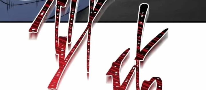 Hoàng Tử Bán Thuốc Chapter 87 - 208