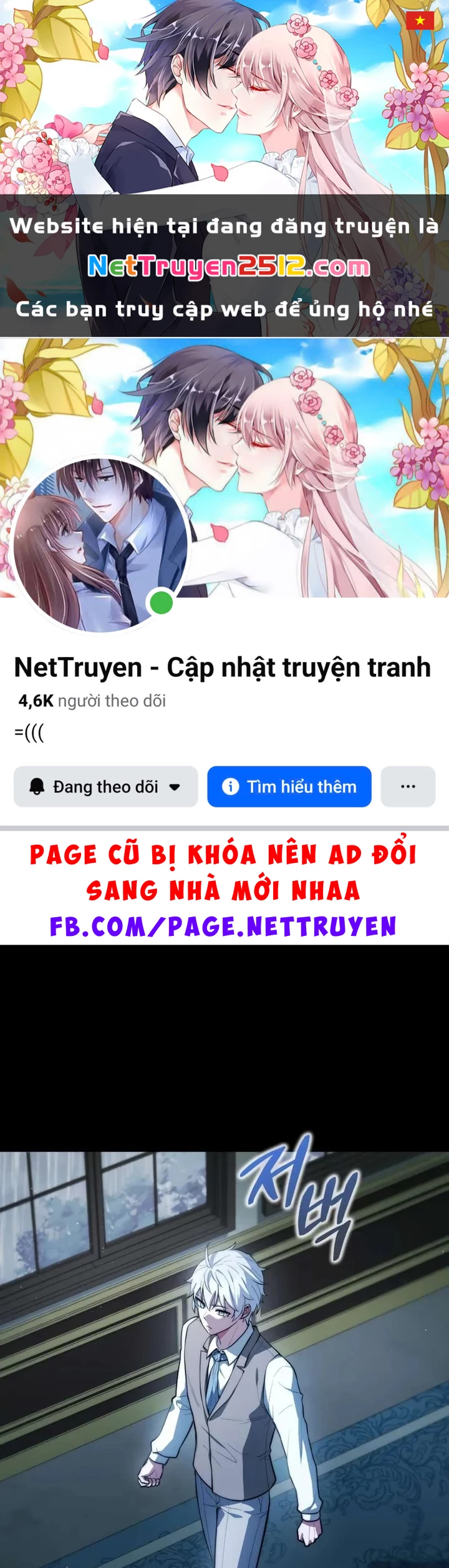 Hoàng Tử Bán Thuốc Chapter 88 - 1