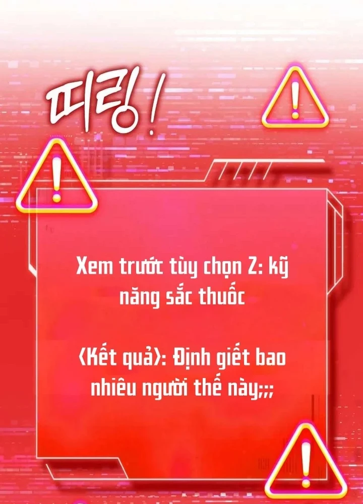 Hoàng Tử Bán Thuốc Chapter 88 - 257