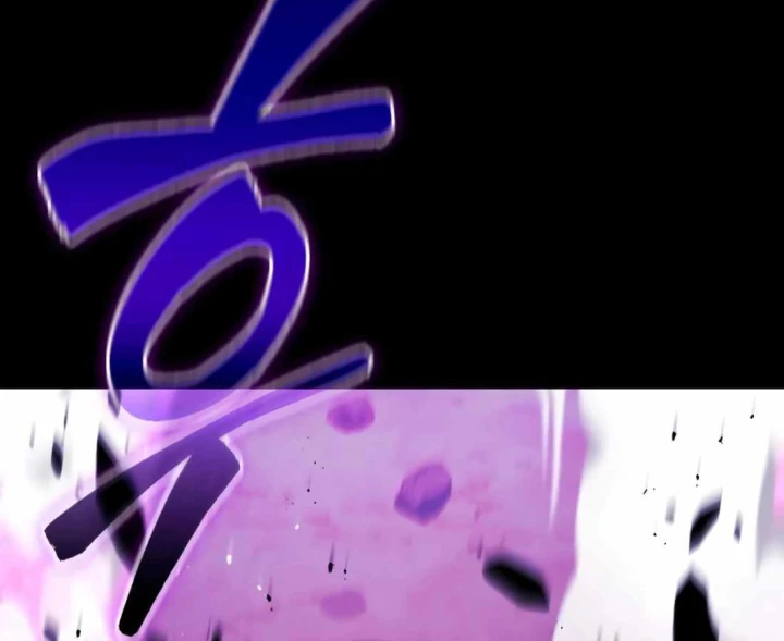 Hoàng Tử Bán Thuốc Chapter 93 - 6