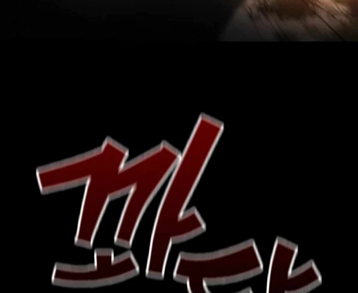 Hoàng Tử Bán Thuốc Chapter 93 - 93