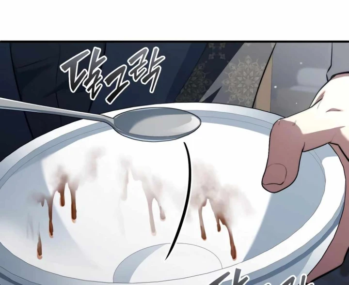 Hoàng Tử Bán Thuốc Chapter 93 - 106