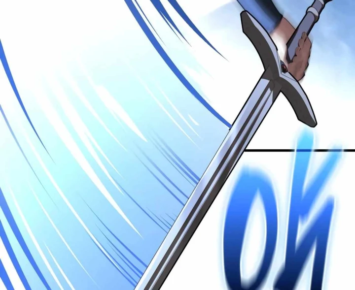 Hoàng Tử Bán Thuốc Chapter 93 - 233