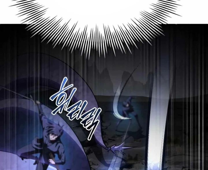 Hoàng Tử Bán Thuốc Chapter 93 - 265