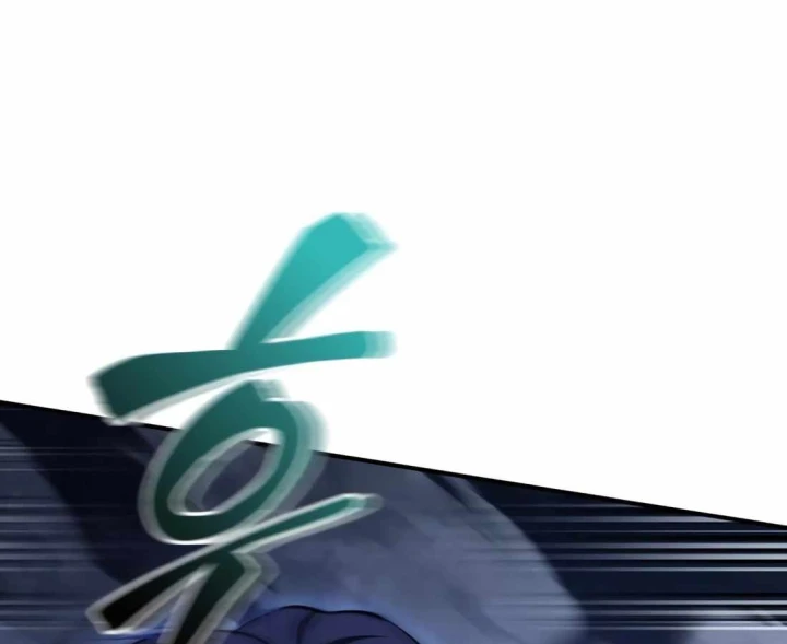 Hoàng Tử Bán Thuốc Chapter 93 - 277