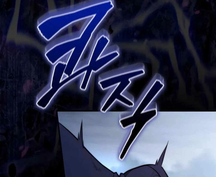 Hoàng Tử Bán Thuốc Chapter 94 - 13