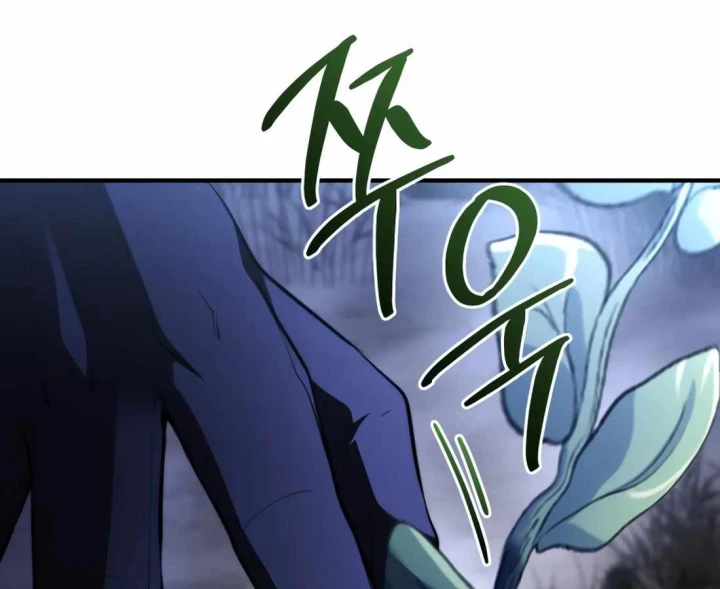 Hoàng Tử Bán Thuốc Chapter 94 - 120