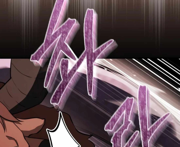 Hoàng Tử Bán Thuốc Chapter 94 - 151