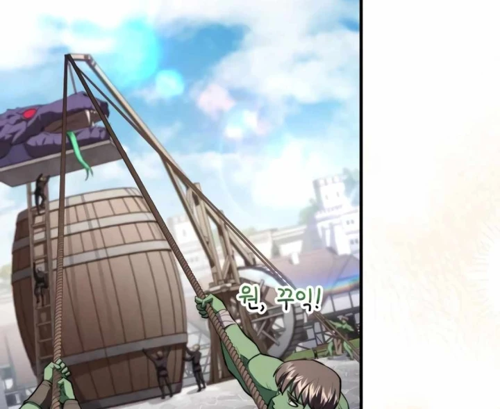 Hoàng Tử Bán Thuốc Chapter 94 - 192