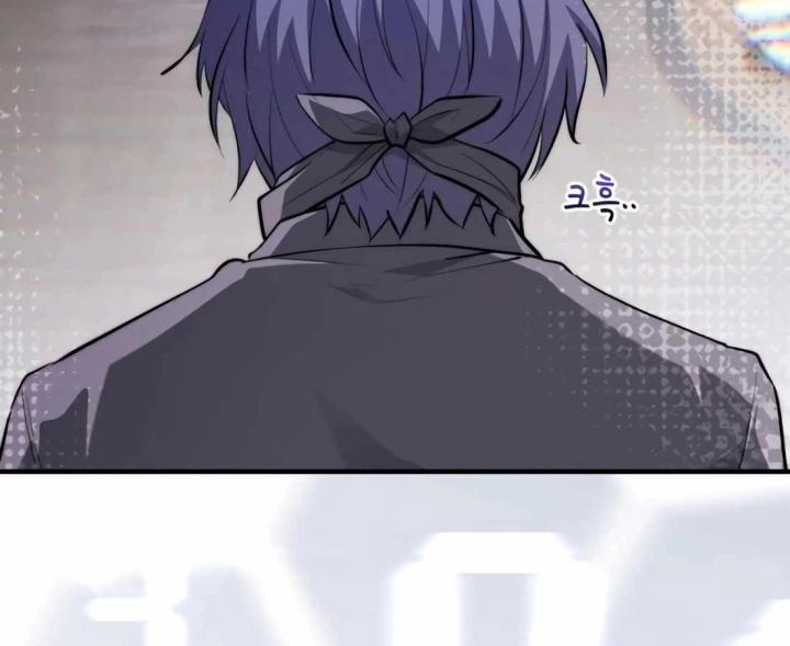 Hoàng Tử Bán Thuốc Chapter 94 - 232