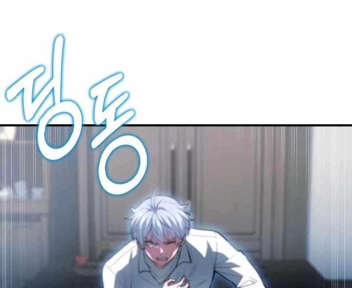 Hoàng Tử Bán Thuốc Chapter 94 - 242