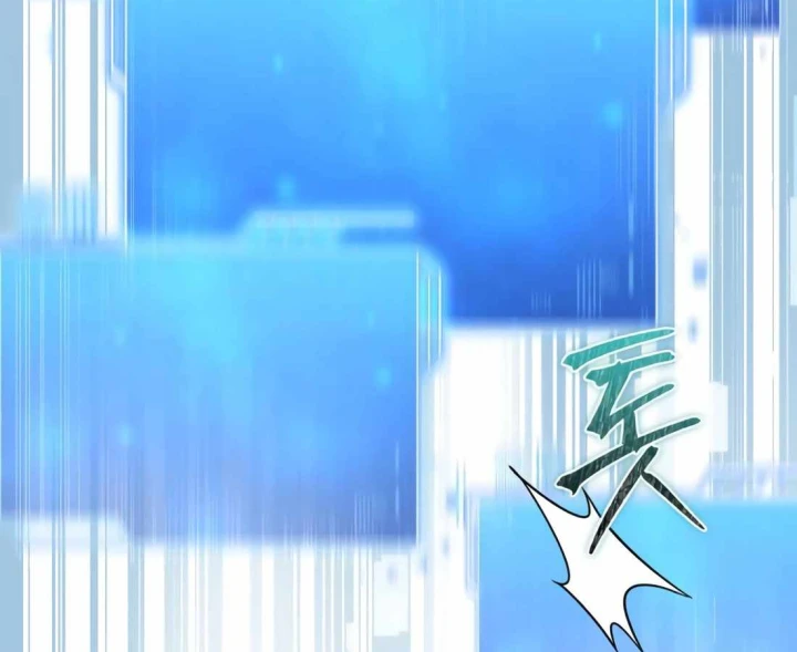 Hoàng Tử Bán Thuốc Chapter 94 - 250