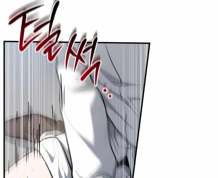 Hoàng Tử Bán Thuốc Chapter 94 - 271