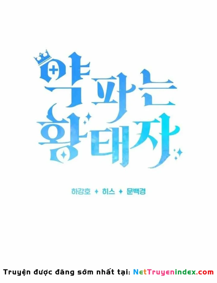 Hoàng Tử Bán Thuốc Chapter 95 - 35