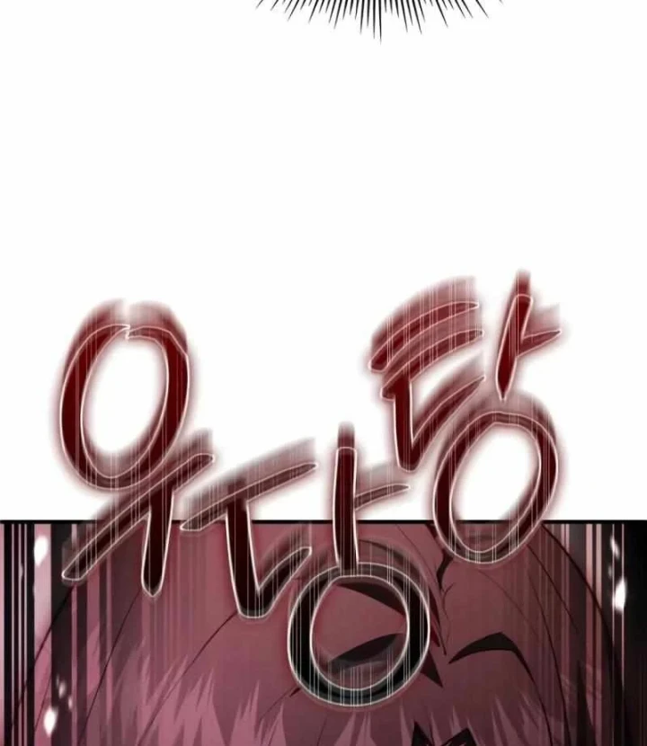 Hoàng Tử Bán Thuốc Chapter 95 - 66