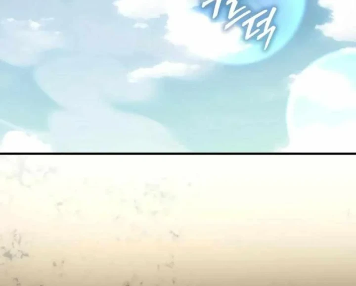 Hoàng Tử Bán Thuốc Chapter 95 - 198