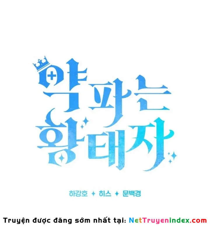 Hoàng Tử Bán Thuốc Chapter 96 - 51