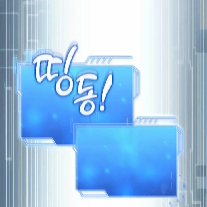 Hoàng Tử Bán Thuốc Chapter 96 - 173