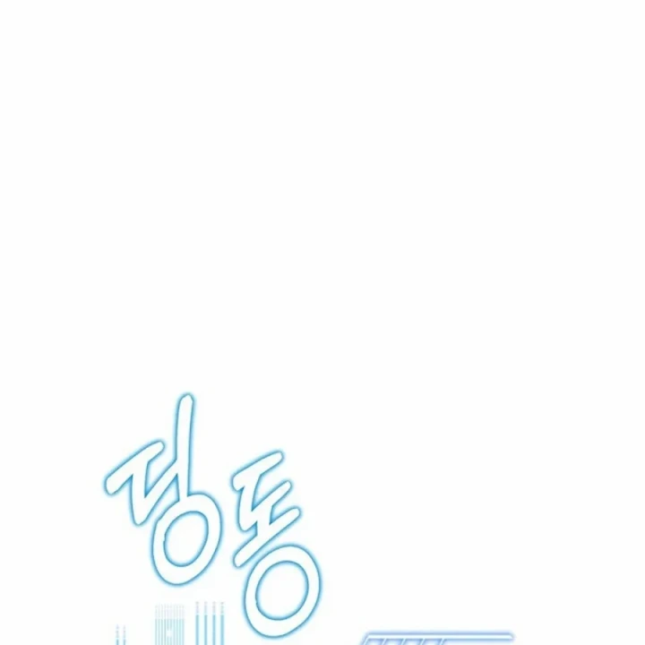 Hoàng Tử Bán Thuốc Chapter 96 - 183