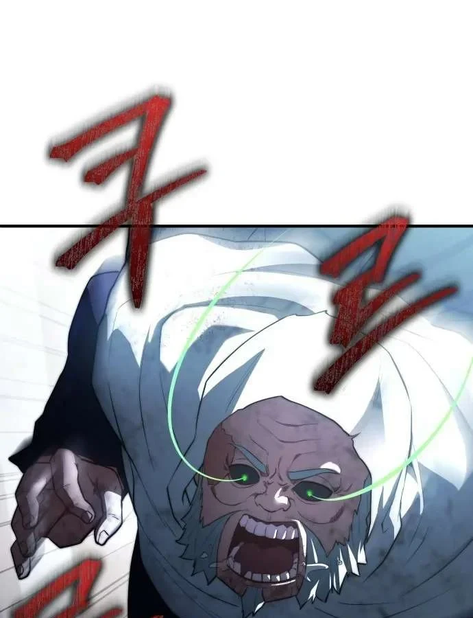 Hoàng Tử Bán Thuốc Chapter 98 - 70