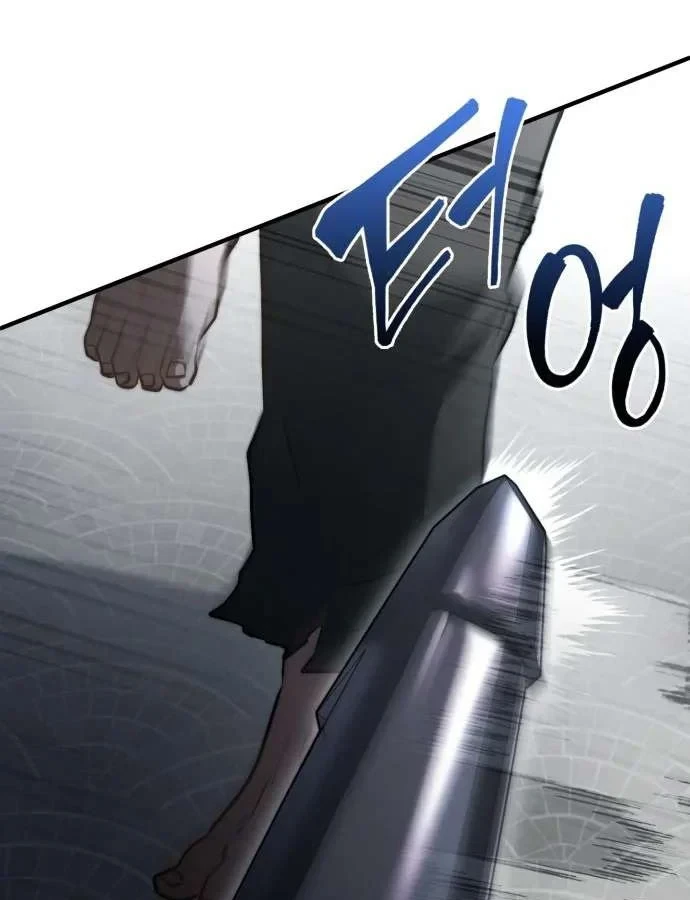 Hoàng Tử Bán Thuốc Chapter 98 - 72