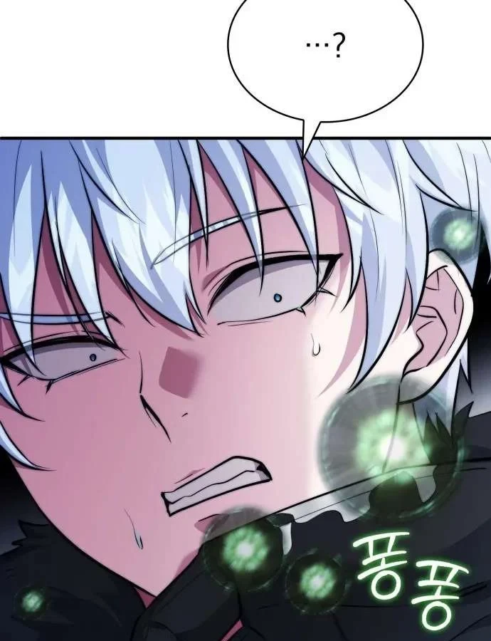 Hoàng Tử Bán Thuốc Chapter 98 - 138