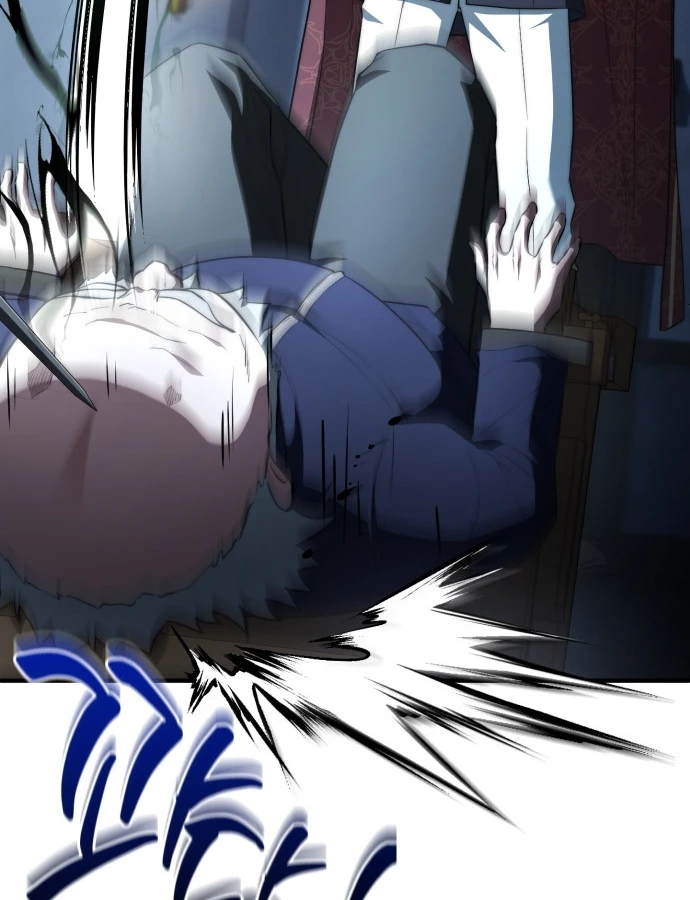 Hoàng Tử Bán Thuốc Chapter 99 - 19