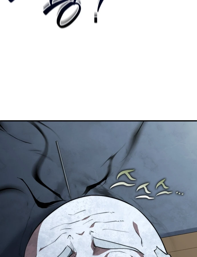 Hoàng Tử Bán Thuốc Chapter 99 - 20