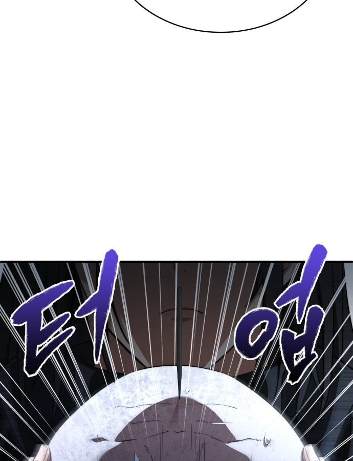 Hoàng Tử Bán Thuốc Chapter 99 - 44