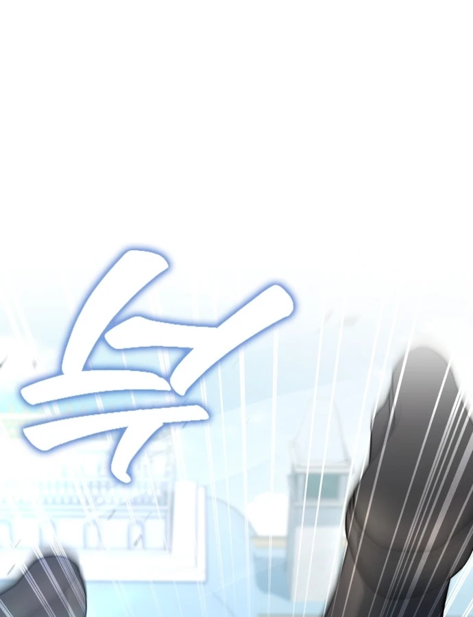 Hoàng Tử Bán Thuốc Chapter 99 - 71