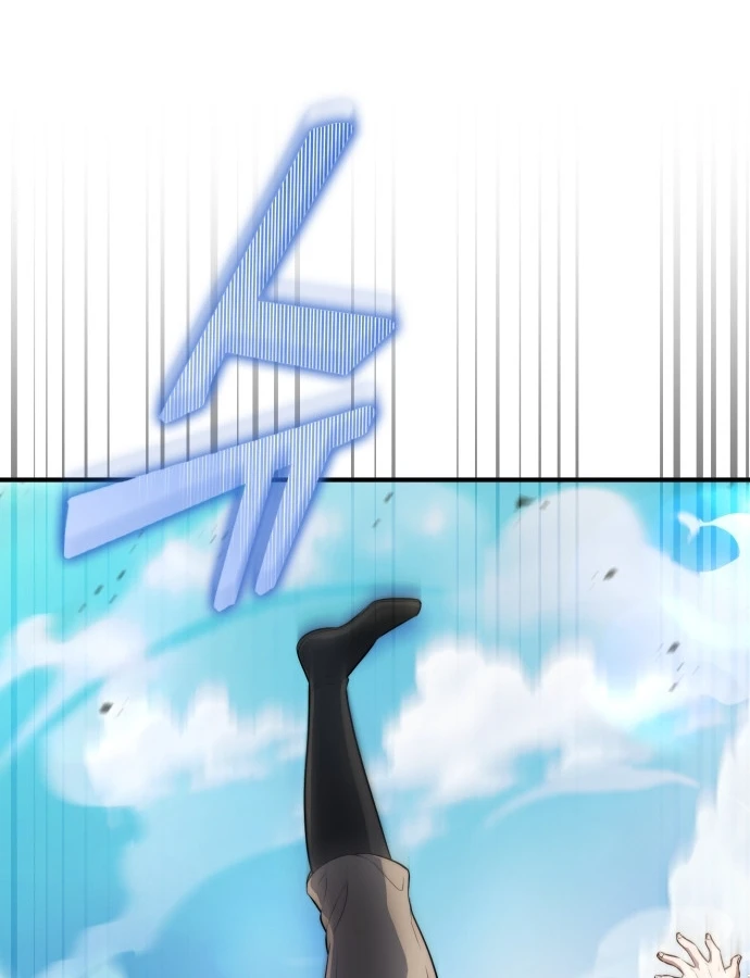 Hoàng Tử Bán Thuốc Chapter 99 - 74