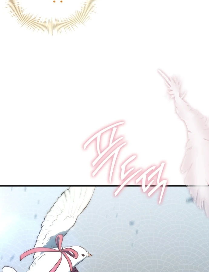 Hoàng Tử Bán Thuốc Chapter 99 - 88