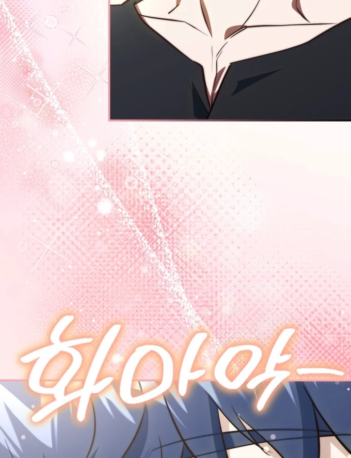 Hoàng Tử Bán Thuốc Chapter 99 - 105