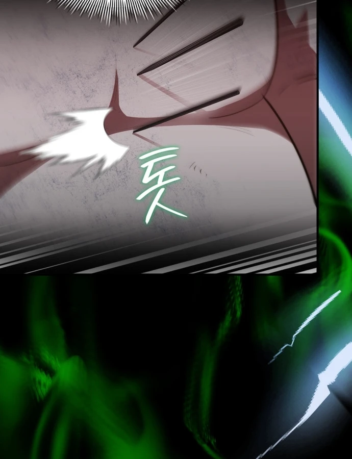 Hoàng Tử Bán Thuốc Chapter 99 - 117