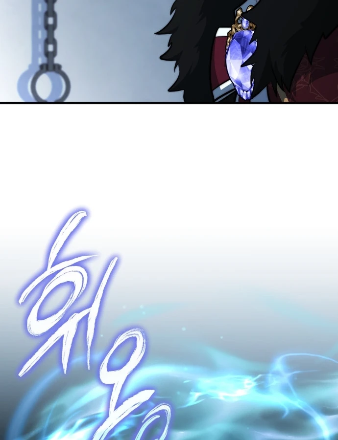 Hoàng Tử Bán Thuốc Chapter 99 - 141