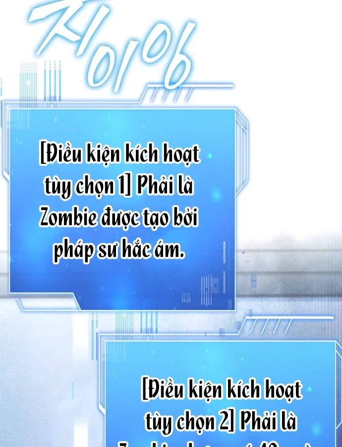 Hoàng Tử Bán Thuốc Chapter 99 - 167