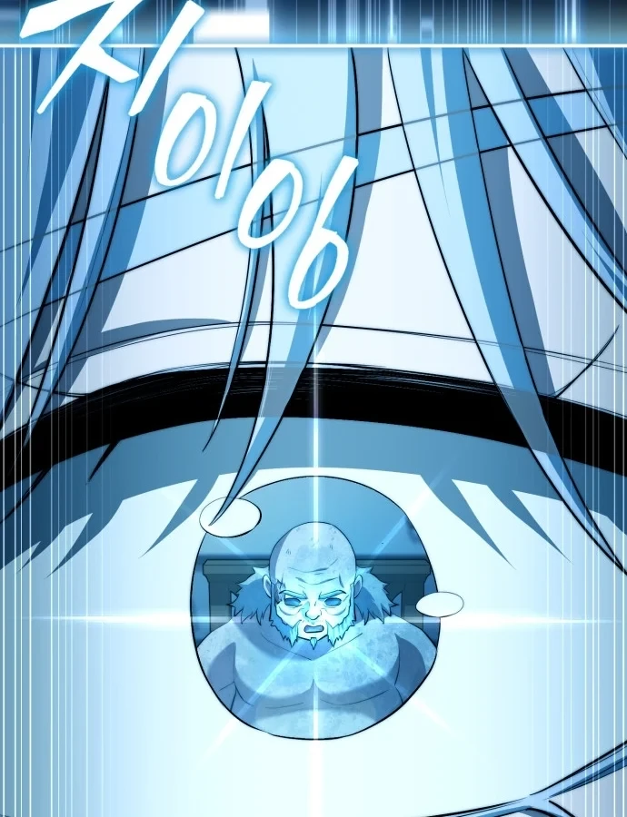 Hoàng Tử Bán Thuốc Chapter 100 - 20