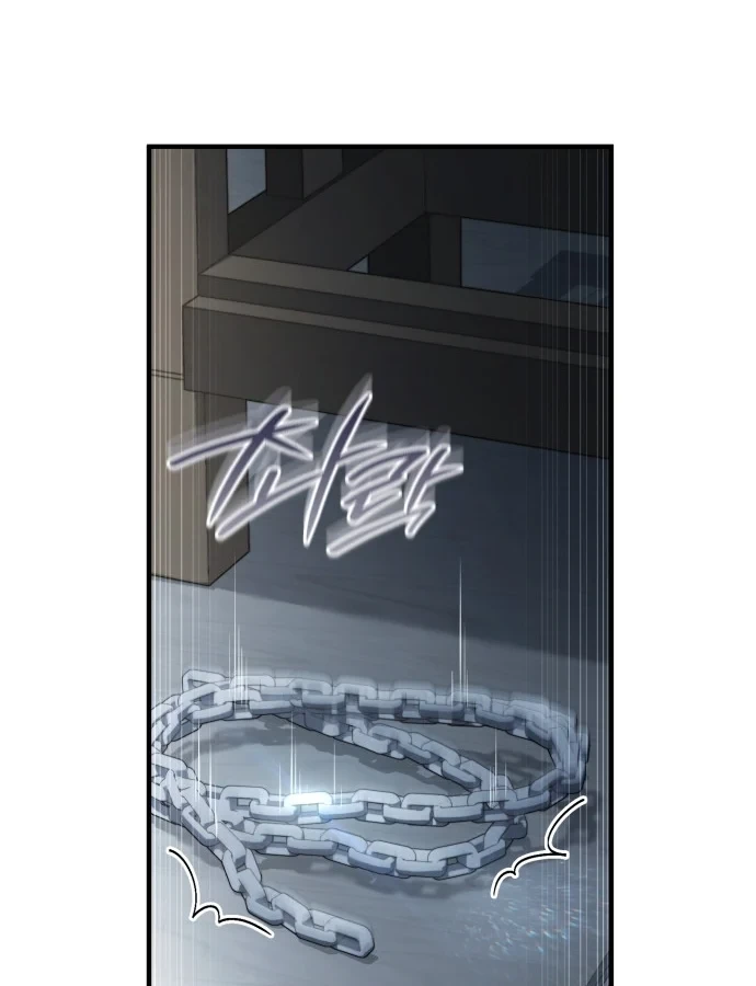 Hoàng Tử Bán Thuốc Chapter 100 - 48