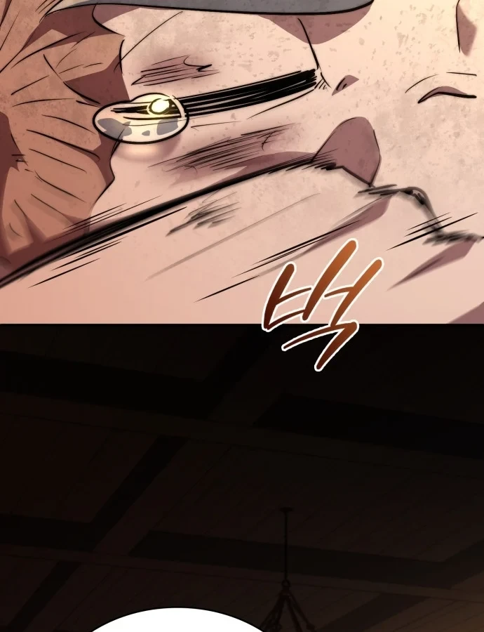 Hoàng Tử Bán Thuốc Chapter 100 - 74