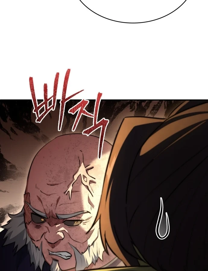 Hoàng Tử Bán Thuốc Chapter 100 - 84