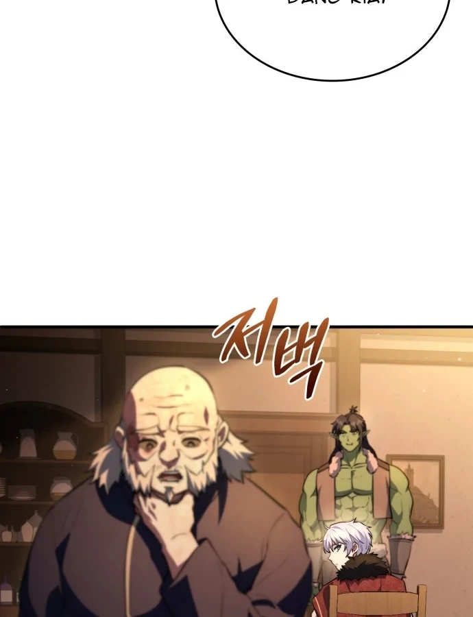 Hoàng Tử Bán Thuốc Chapter 100 - 116