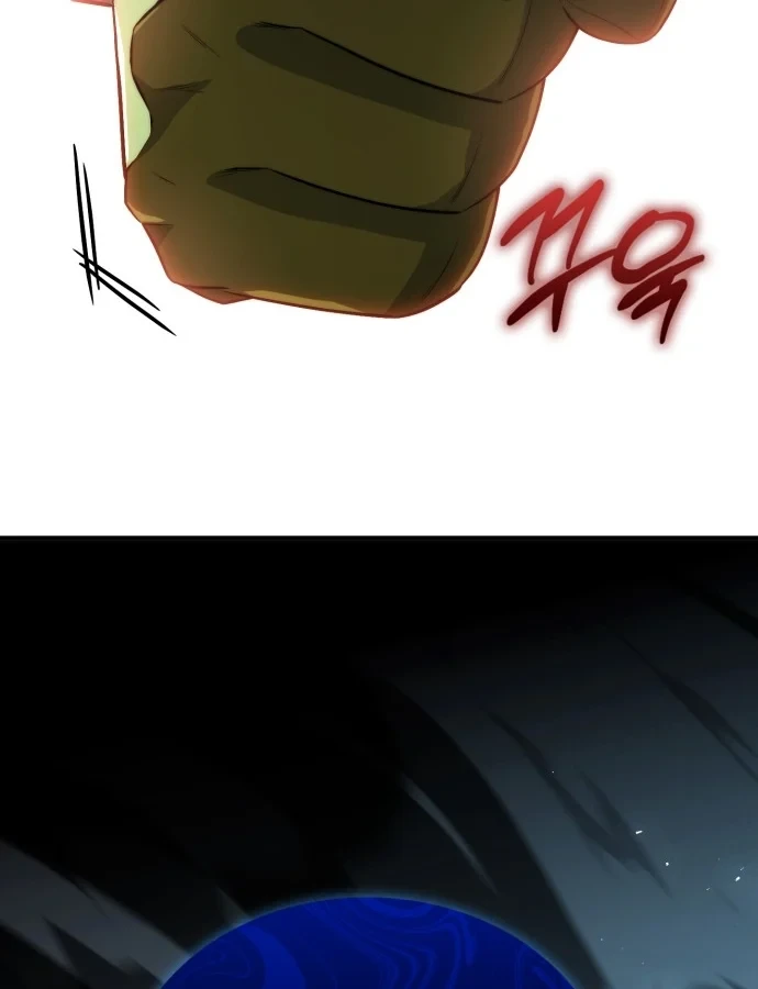 Hoàng Tử Bán Thuốc Chapter 100 - 151