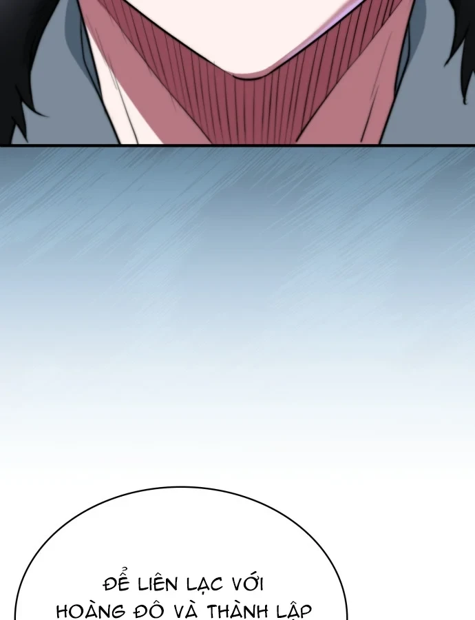 Hoàng Tử Bán Thuốc Chapter 101 - 5