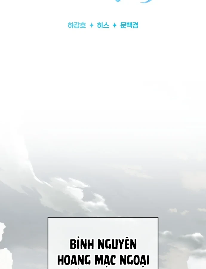 Hoàng Tử Bán Thuốc Chapter 101 - 25