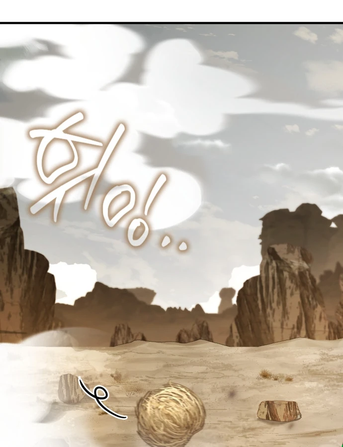 Hoàng Tử Bán Thuốc Chapter 101 - 46