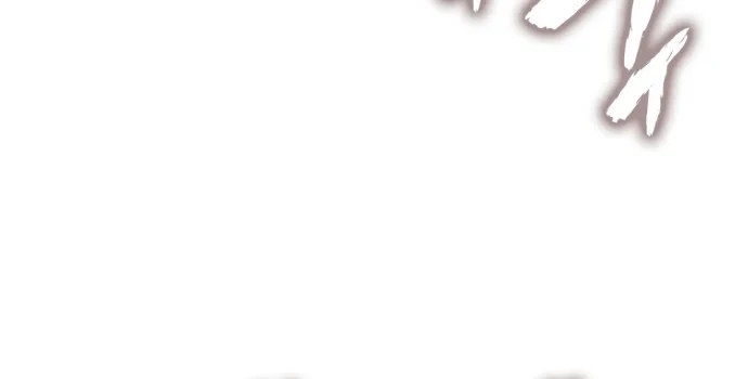 Hoàng Tử Bán Thuốc Chapter 101 - 50