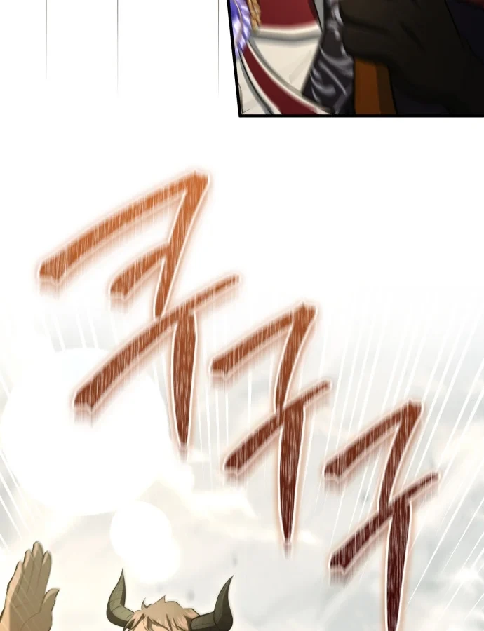 Hoàng Tử Bán Thuốc Chapter 101 - 55