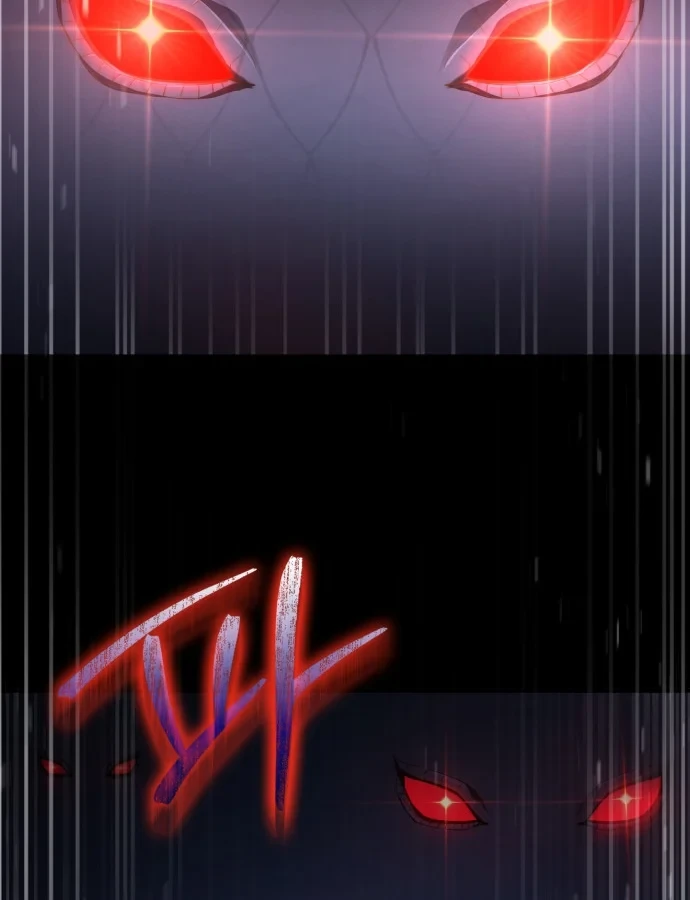 Hoàng Tử Bán Thuốc Chapter 101 - 75