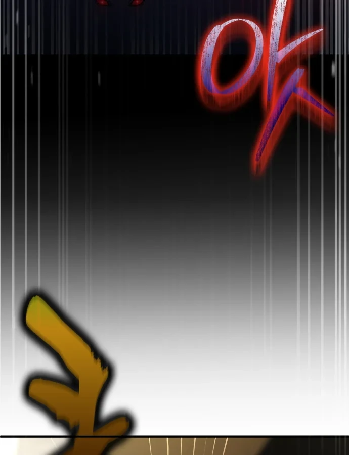 Hoàng Tử Bán Thuốc Chapter 101 - 77