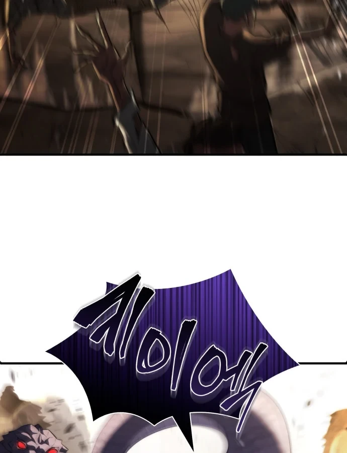 Hoàng Tử Bán Thuốc Chapter 101 - 103